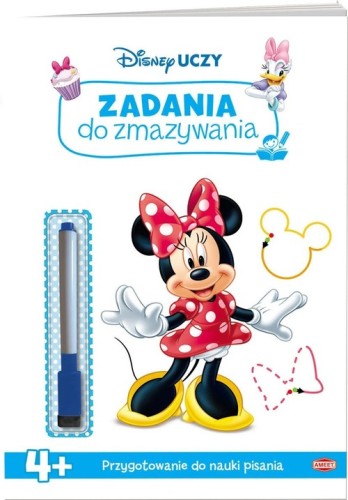e3974283bf26b127166c8a327d206c53