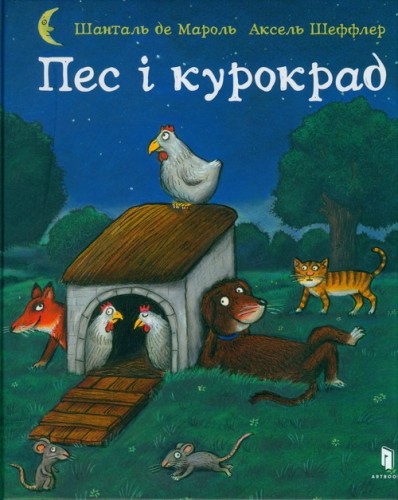 415e516552c41b3e0a870070c5c5198f