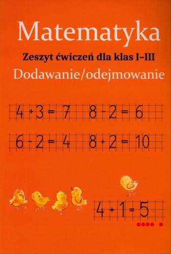 a44a59c57b1747f9aae7d7090f697b67