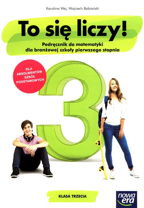 2c0bff67e8425155a40c819b3415607e