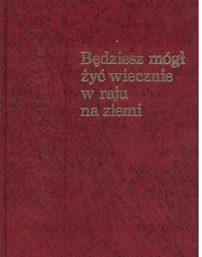 5ae06134a94395e2d03797bef86b98fa.jpg