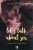 ee7a20cd5a0293aee1f82cf39a804d8e