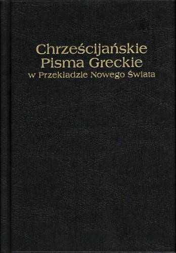 a98dd12a64998fbcb890cb9c47f0e3c3.jpg