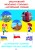 5b4f438808ad93f3d37c9160a44b4178