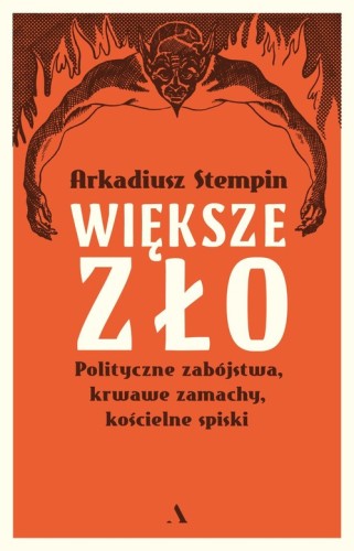 99dd56f10731f6d7d9f2381a6930dbc5