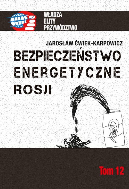 ec7f49f472d25bec33f0870499560e4f