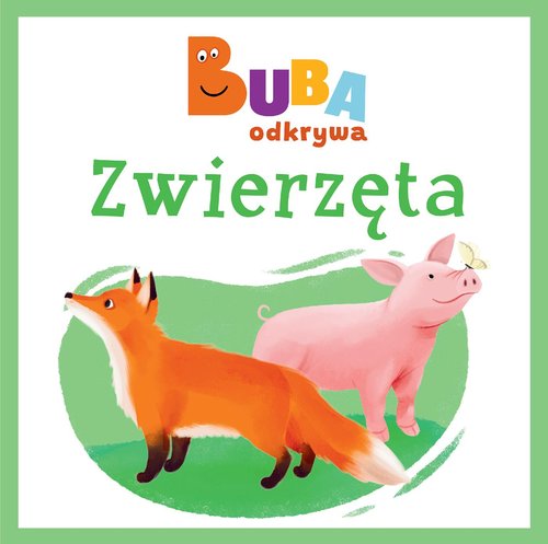 2e81bc7e533719c005db1ddd08ce39b8