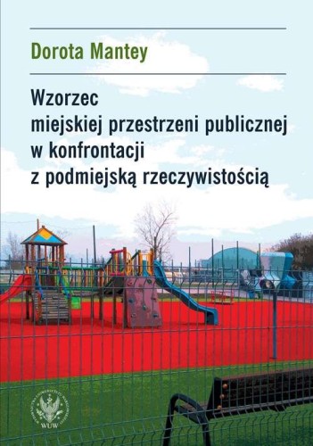 e7cc363672e72d26f9494add741456ab