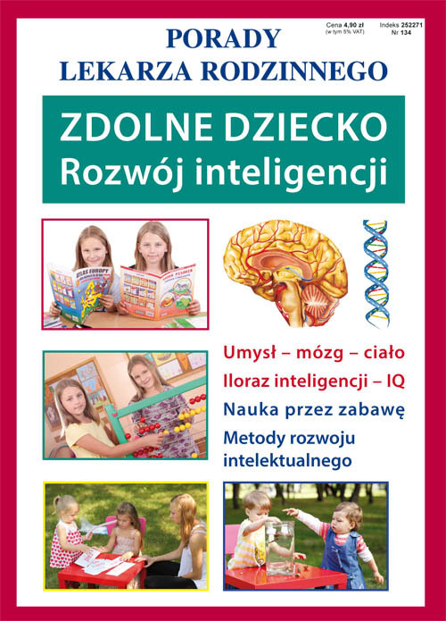 7989ef754f342cc277de57d8e754c41d