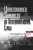 363492806740c88a68238a1d8b971bf0