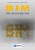 ecdb462f032bb45681c401d48da26640