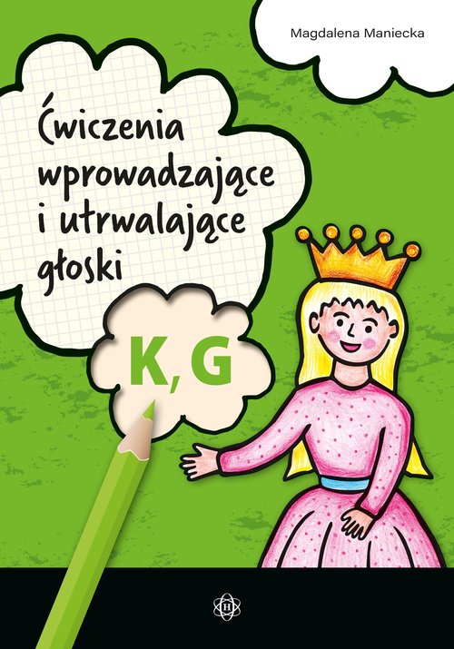 86c1f14207a4e8d2853631fe3751783e