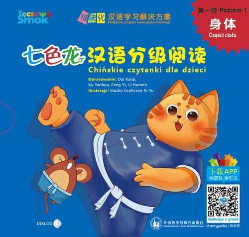 ec2a5e5ffbd994ddcdb7e734d178f842