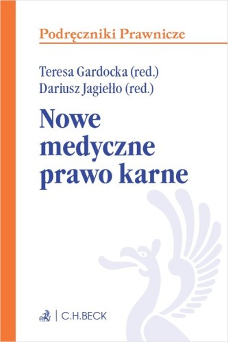 21c345943aaa669c54ee5375d2cf574f