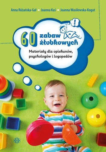 b99df72cb60ab15ee8c8416a7a267cf1