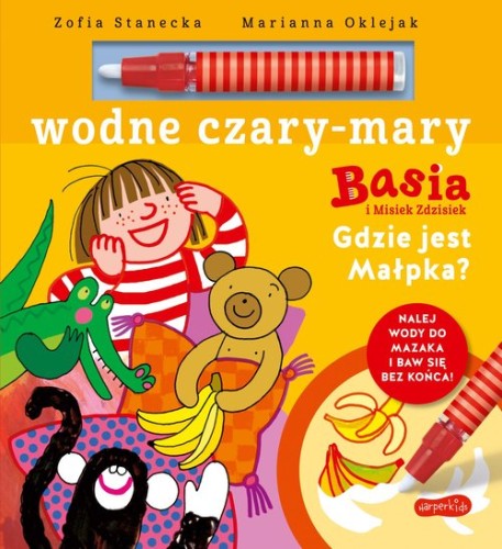 88d8a64962c8b756d1b326ff43fe9bf7