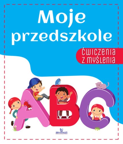 4d850858aad154cc47f295a04a1ebf5b