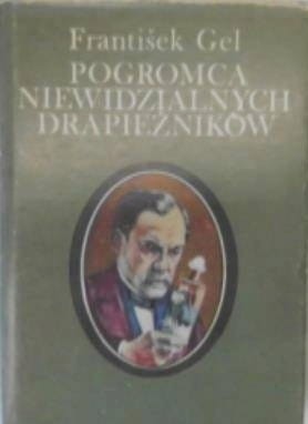 70b0d8e30173746139628e0ecadae218.jpg
