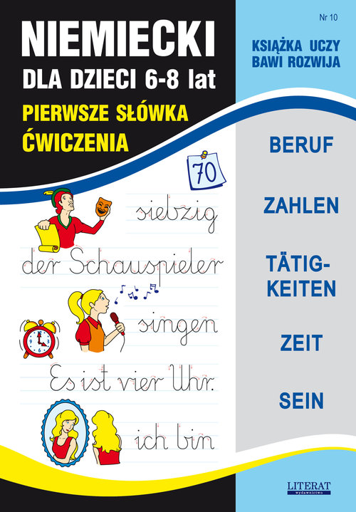 80bfdd35601c9f4076b18124bb4954c9