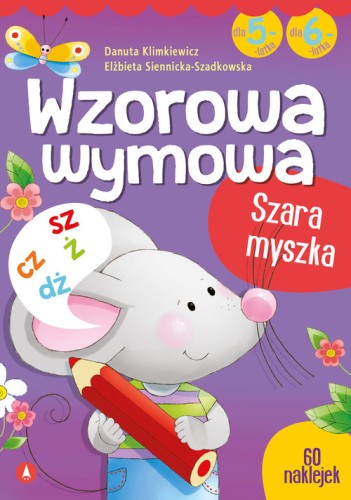 95a271238aa820c4c65289142d0d3636