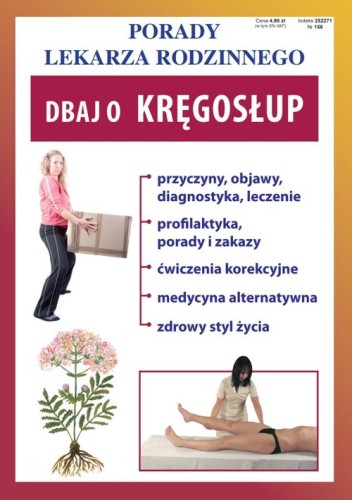 2e86addd9f96b8280ba623ecb84a0f77