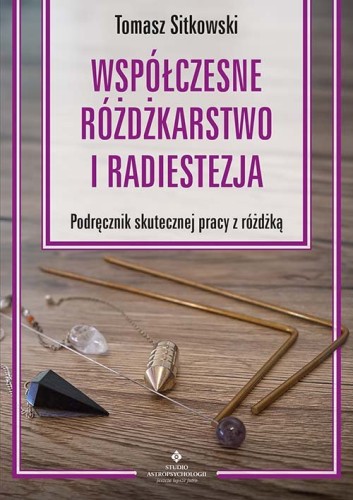 3cace73377fcfffe957fcd41d7231c85