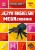 abcbce0d688b7ec27419e1eaaaf7364c