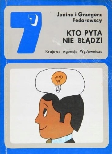 2c39df70edadd18cdb13868b1c45f643.jpg
