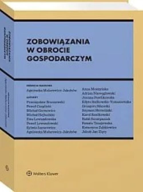 f7ccfa204d70c9427448a97c23185569
