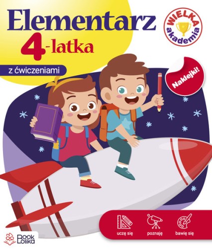 e2ebe8bc135ad0c0bddfe295403584af