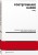b59c82f3cf381ffac338302094dd92d2