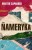 c708c44870cdb8da6c0c4c91e0efc883