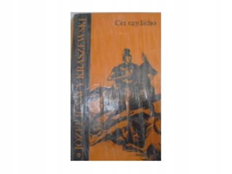 f43a4964bcb8ccc7fa633862514896cf.jpg