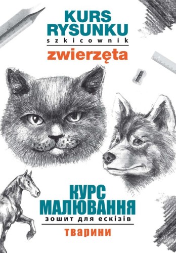 bb25e9a09a47091e9501b5aaab66d5fb