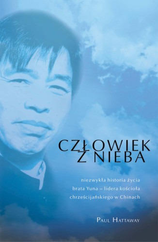 c46f1da52b110f93f8cef753ba8674c6