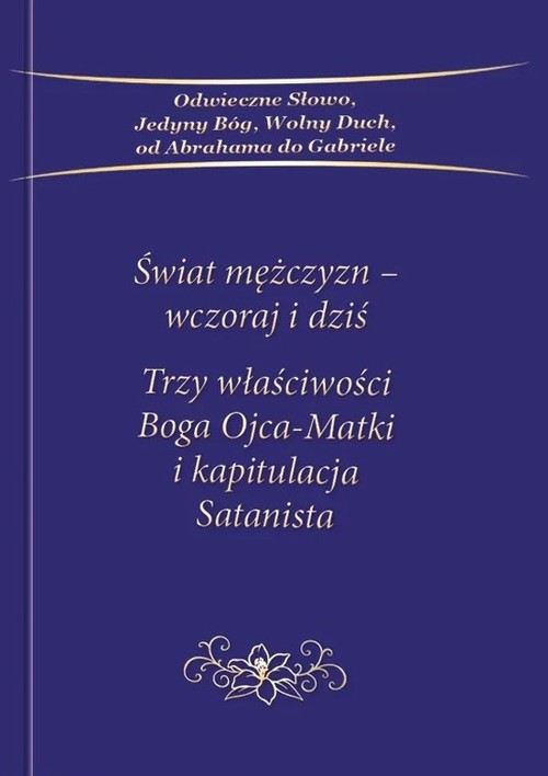 54e43f1071ca7f4e1ad3dadd59ca6af1