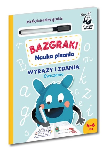 4eabdac32de09127b75bc9f7efa43b2e