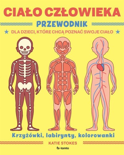 a00309a9743125d1daad13ce55344de4