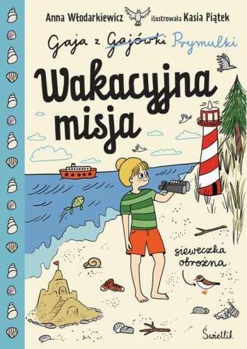 e9605bbe9a2fe9849fa355c61621aa24