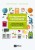 c7bccd25bdfc20d730cc24b10dde1ef4