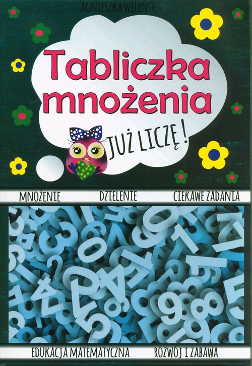 6d2d2421ec36f66ca00eb7e173221043