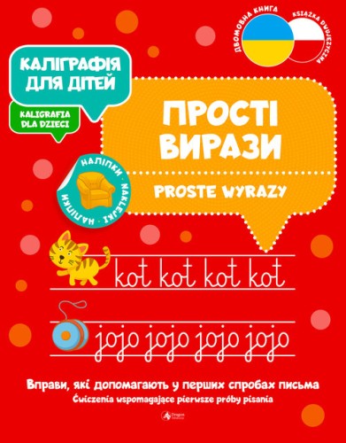 58b9cb988ecd4fae79505b00e380a6fc
