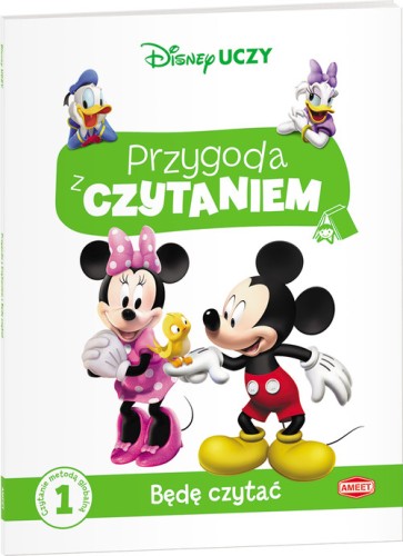 385159e6f5c94c4d18968275b684718a