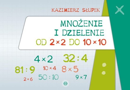 fa8dd8f80b344a33dc1958f561afb6c1