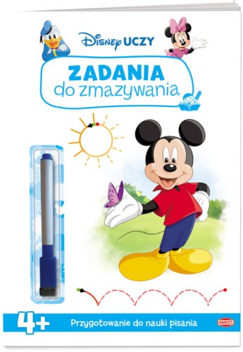 26ff0e0647415d7bd44f6fffcbcd798e