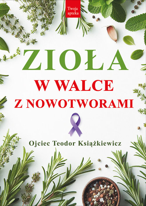 ac1c75cd5035d21fa6fa7e1607bebaf7