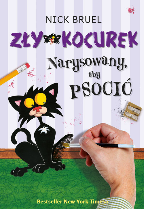 46e6d07ee2ad35ca900ea135c93c8d45