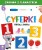 b492ccf74a4e3d267cde45c72443f9ea