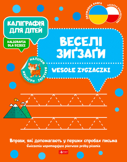 ba95e9cec2bf9b9c895aa06355bc0711