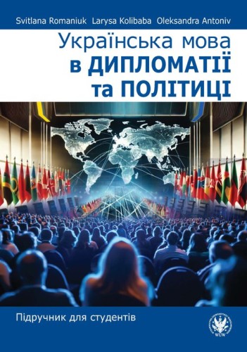 0dd481fdda778f13f1efafaed27f33c3